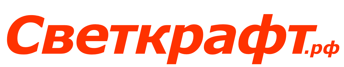 Магазин Светкрафт
